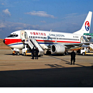 安庆天柱山航空邮寄-当日到达,轻松快捷